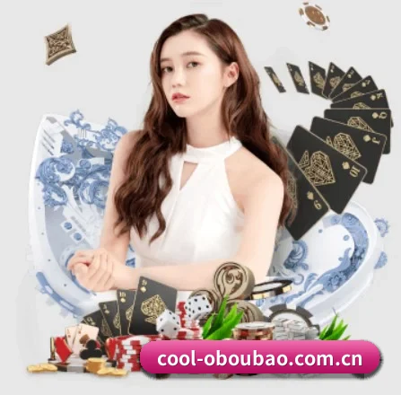 cool-oboubao.com.cn的方向